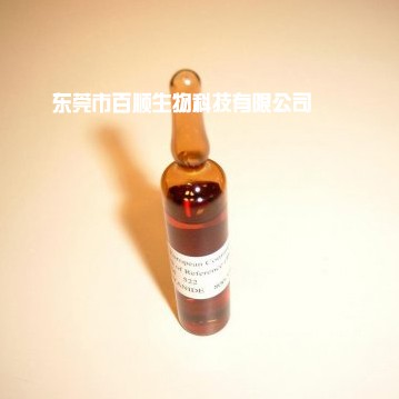 BCR-522血紅蛋白標準品