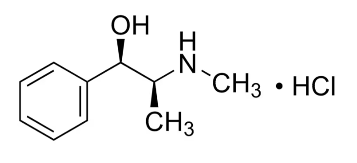 鹽酸麻黃堿標(biāo)準(zhǔn)品