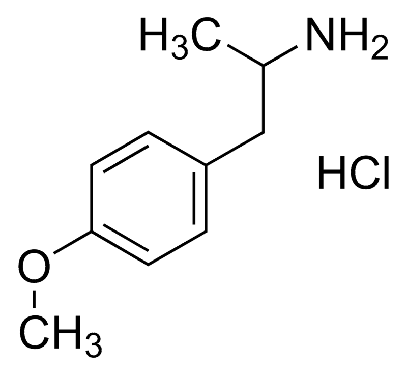 鹽酸甲氧安非他明標(biāo)準(zhǔn)品